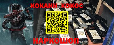 мет Бугуруслан