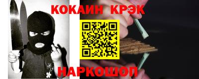 мескалин Бузулук