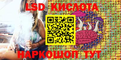 мет Бугуруслан