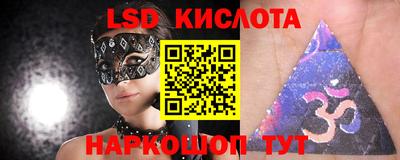 мет Бугуруслан