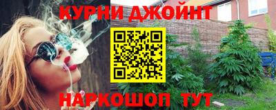 мет Бугуруслан