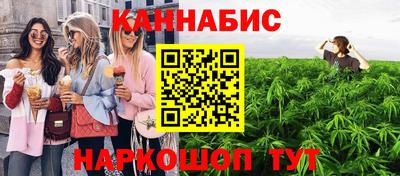 мет Бугуруслан