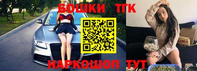 дживик Будённовск