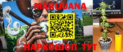 мет Бугуруслан