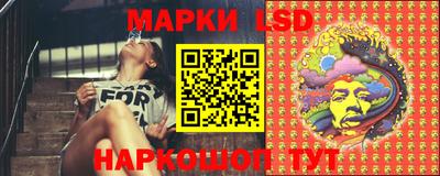 дживик Будённовск