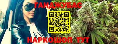 дживик Будённовск