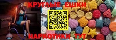 дживик Будённовск