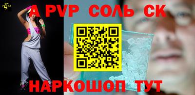 мет Бугуруслан