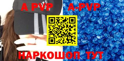 мет Бугуруслан