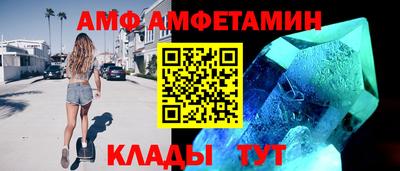 мескалин Бузулук