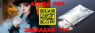 мет Бугуруслан