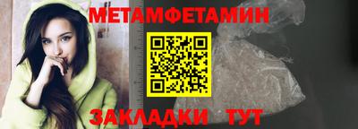 мескалин Бузулук