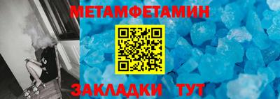 дживик Будённовск