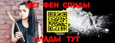дживик Будённовск