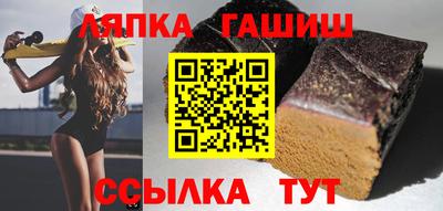 дживик Будённовск