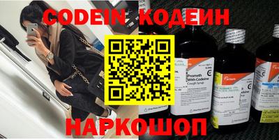 мет Бугуруслан