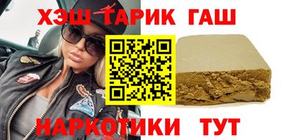 мескалин Бузулук